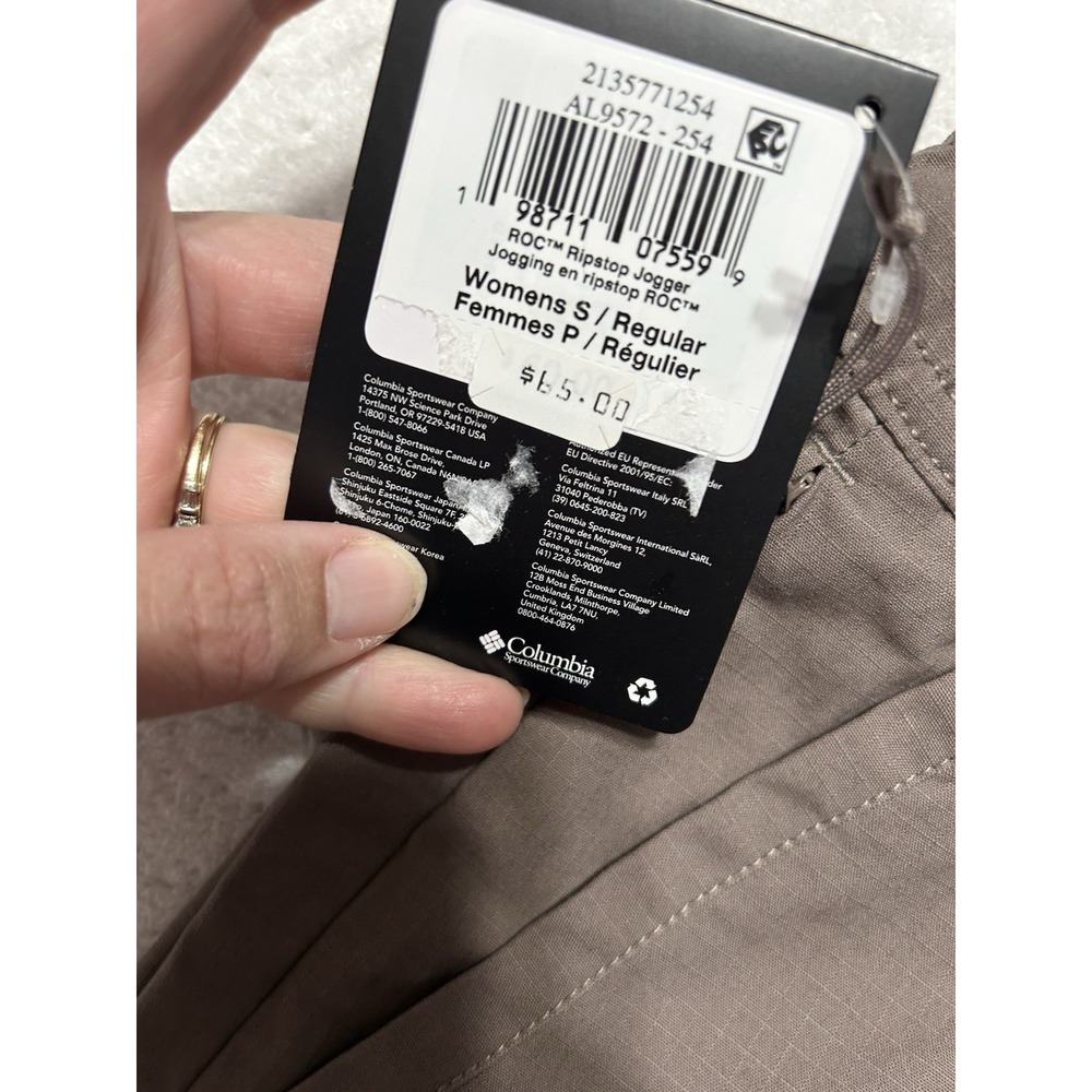 Columbia ROC Ripstop Jogger Women's Brown Small Pants (R1) - Picture 3 of 10